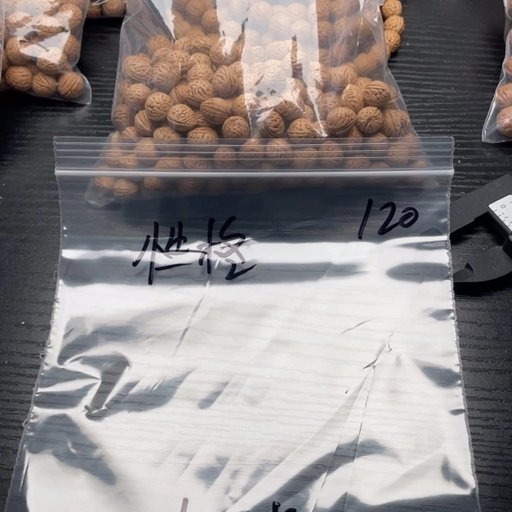 性***运小桃核散籽批发120
