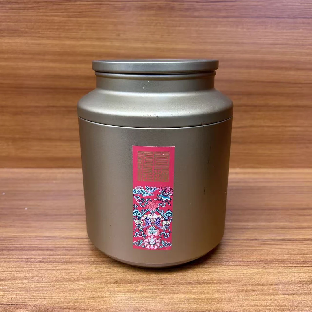 2019梅江圈枝生晒小柑茶150g/500g