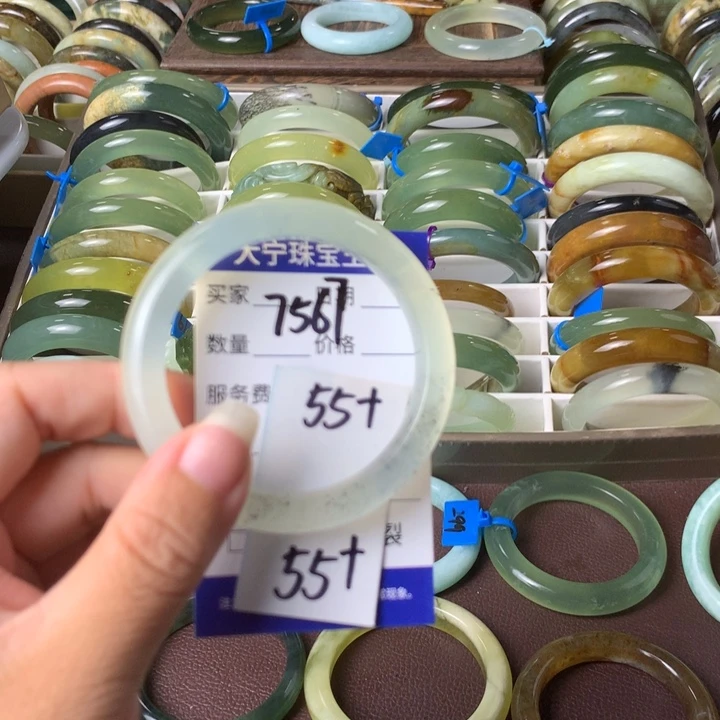 未镶嵌蛇纹石玉手镯7567