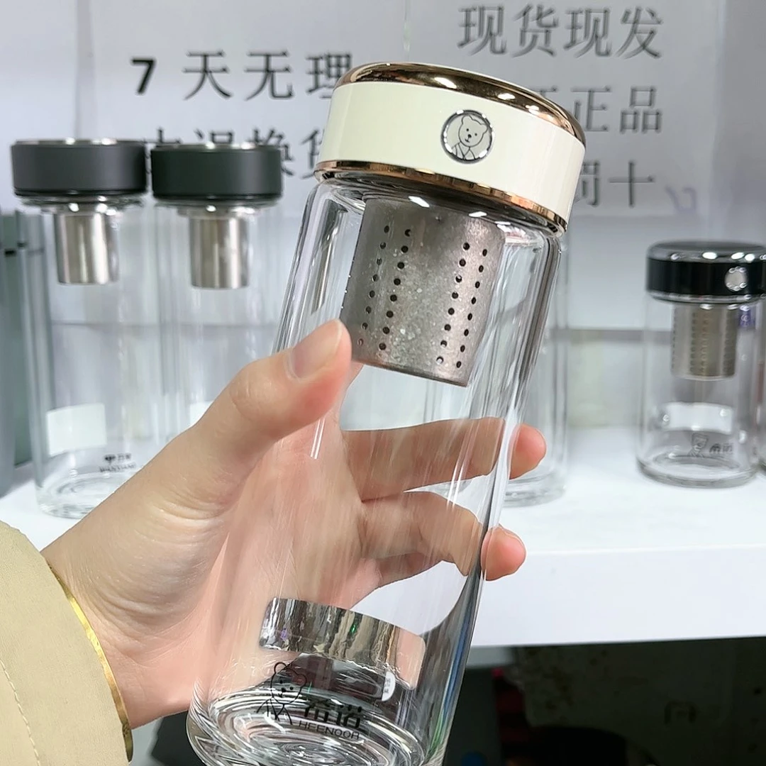 高硼硅玻璃茶水分离款希诺700L抗菌400毫升