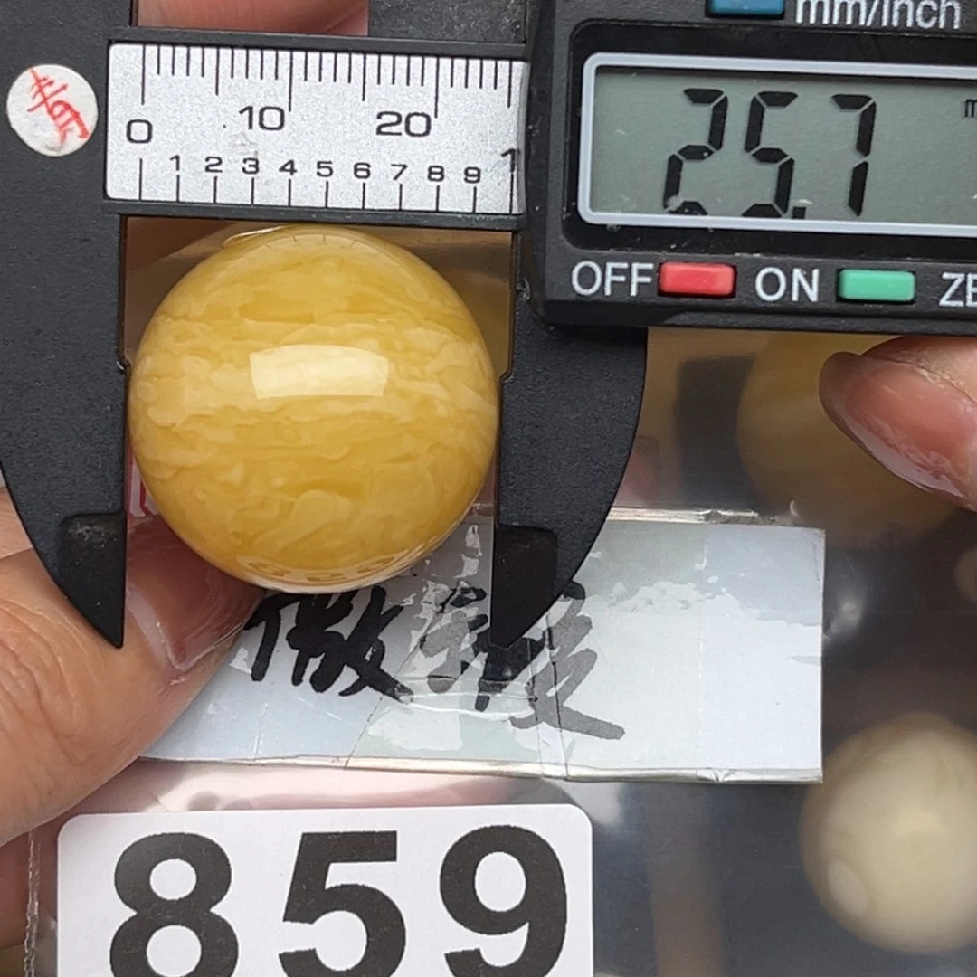 未镶嵌蜜蜡裸石蜜蜡