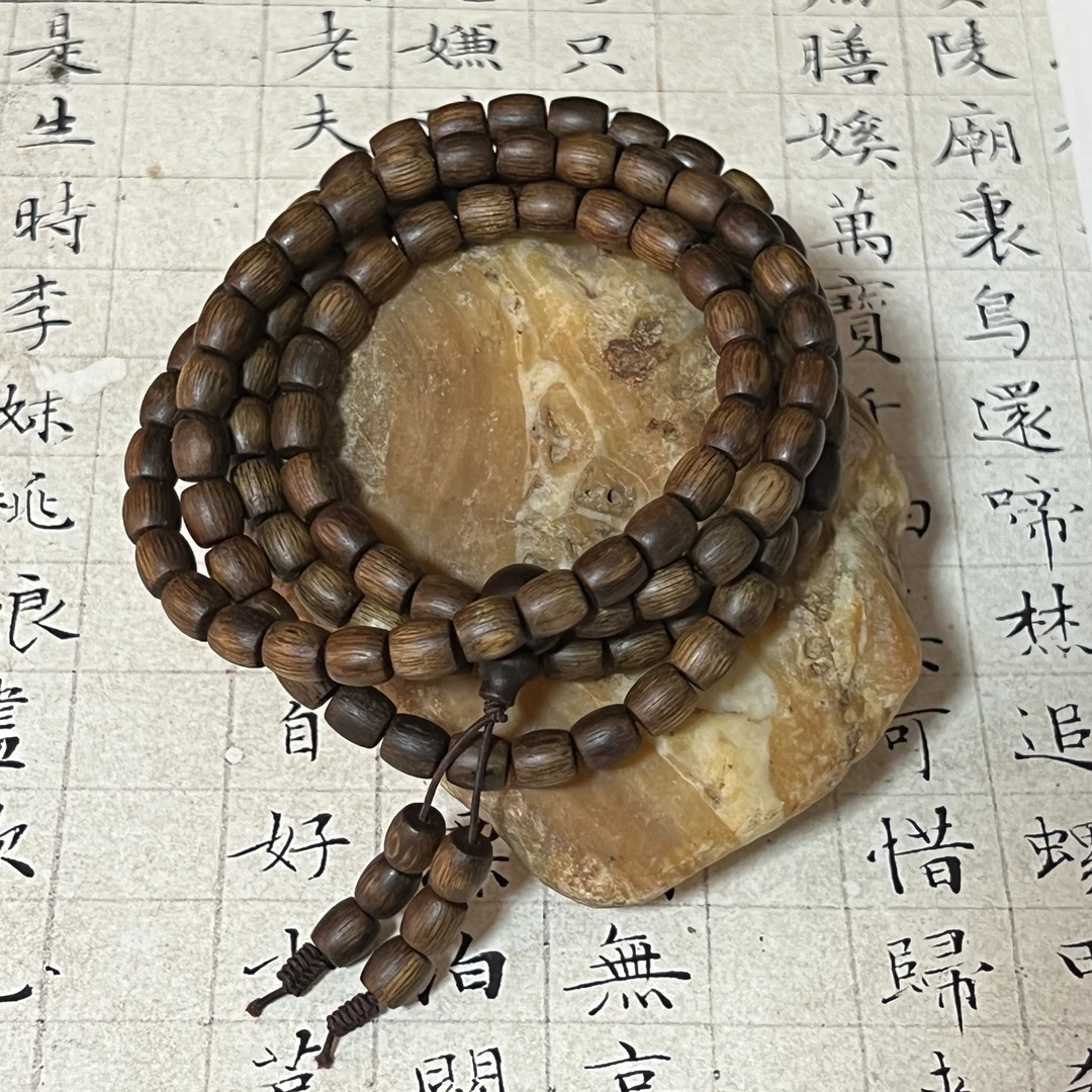 Z-318【正区达拉干】沉香多圈、24g