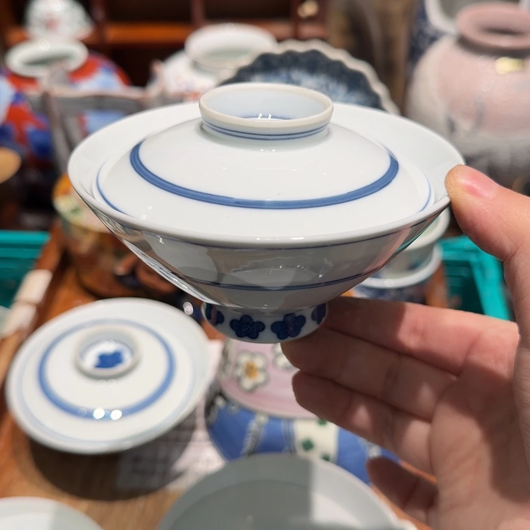 瓷片四十包邮 非全新