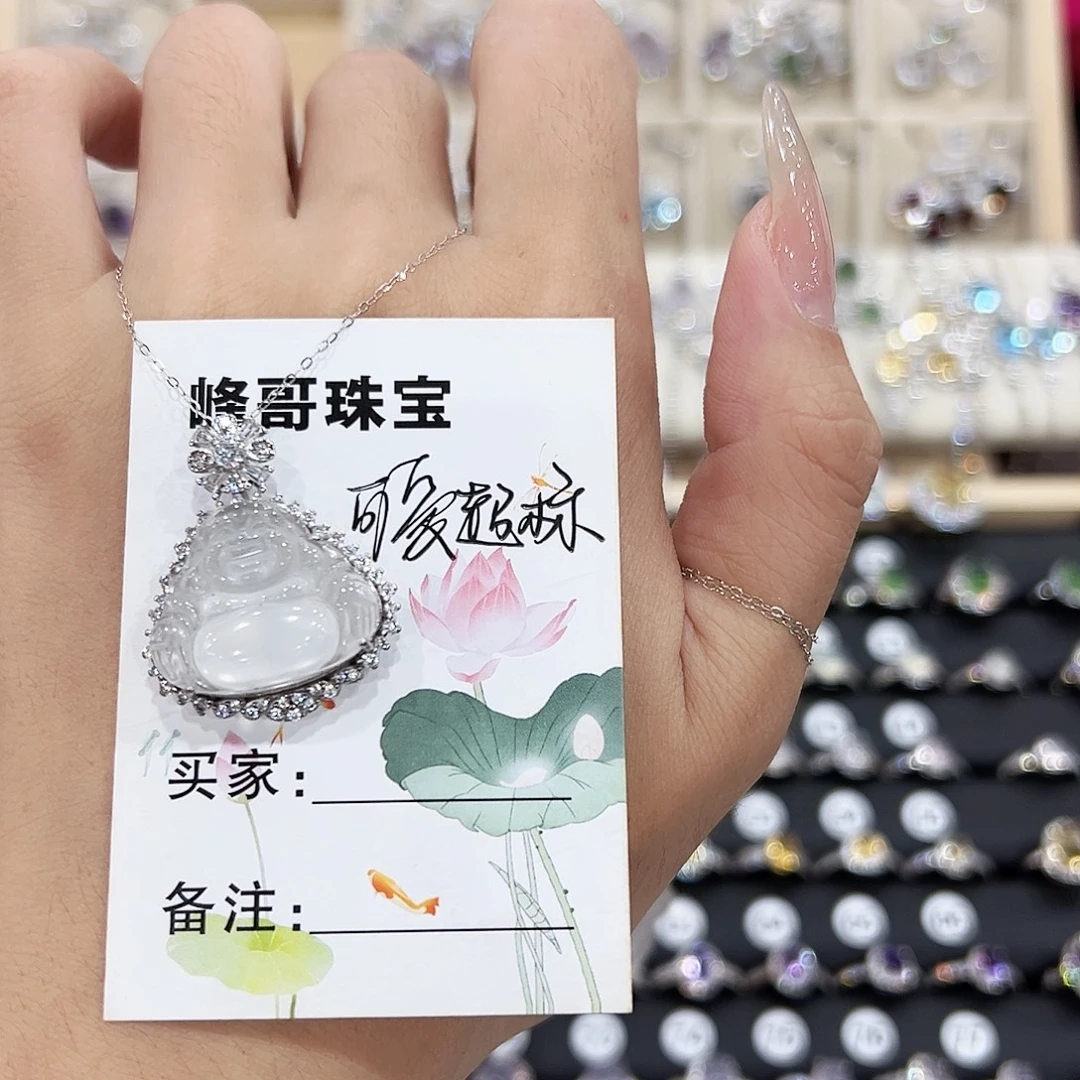 可***标银S925镶嵌岫玉戒指