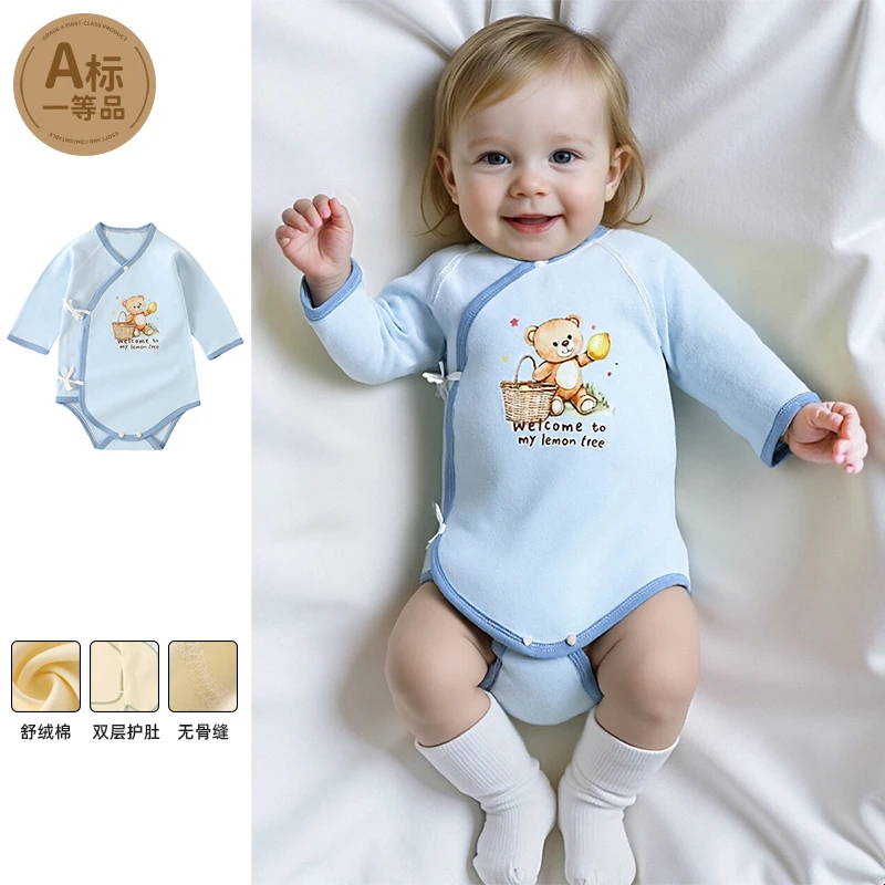 婴儿连体衣春秋季舒绒棉哈衣长袖新生儿包屁衣服小宝宝三角爬爬服