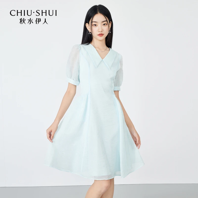 秋水伊人气质V领A版收腰连衣裙2025年夏季新款女装仙女简约风裙子