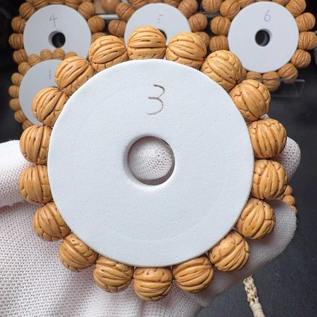 手串桃核盘锦野生绣球