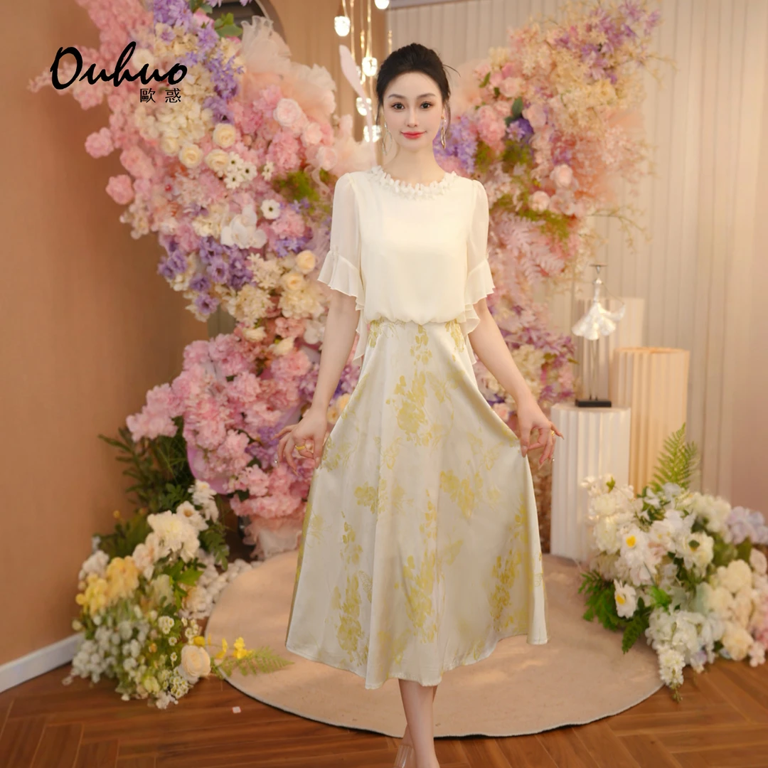 2025年夏季新款连衣裙OHDRI05111