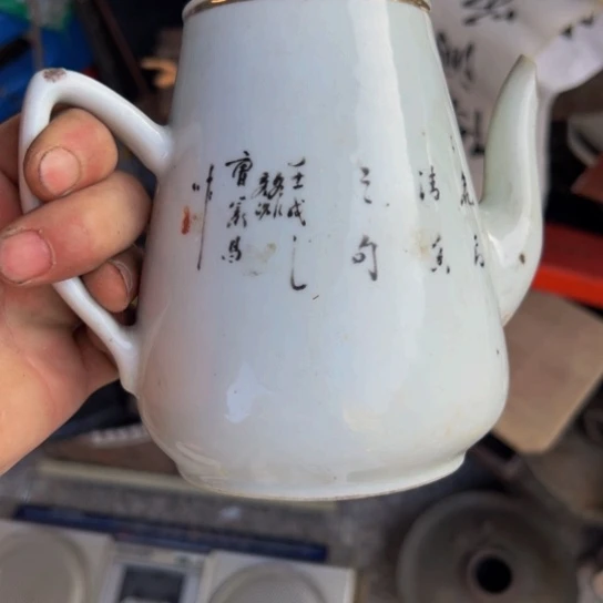 ****心核桃木/黑胡桃（胡桃木）
