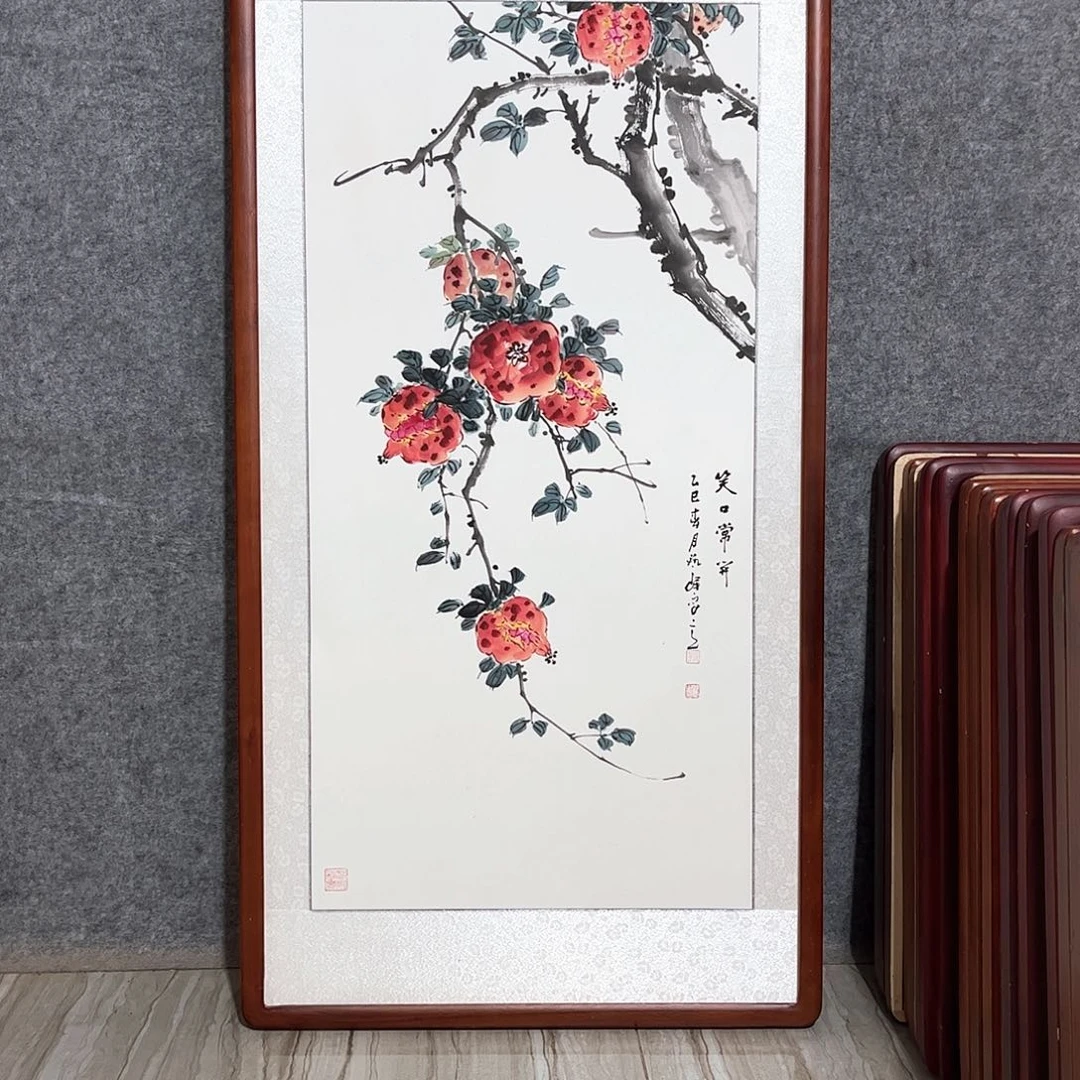 国画带框尺寸63×123
