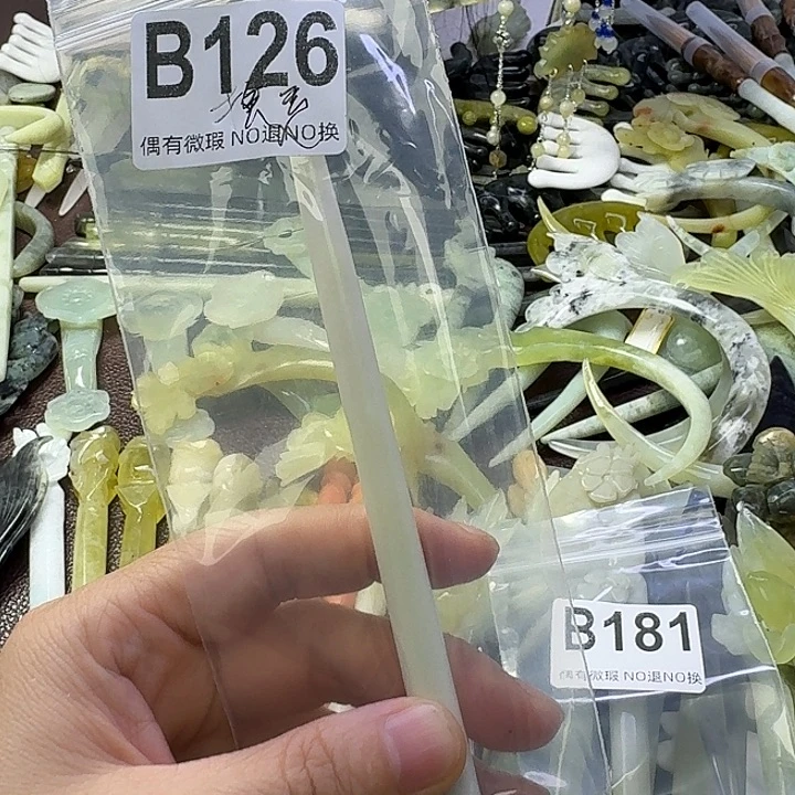 女***猫合金蛇纹石玉发饰