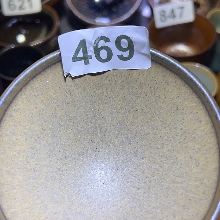 茶盏建盏建盏建盏