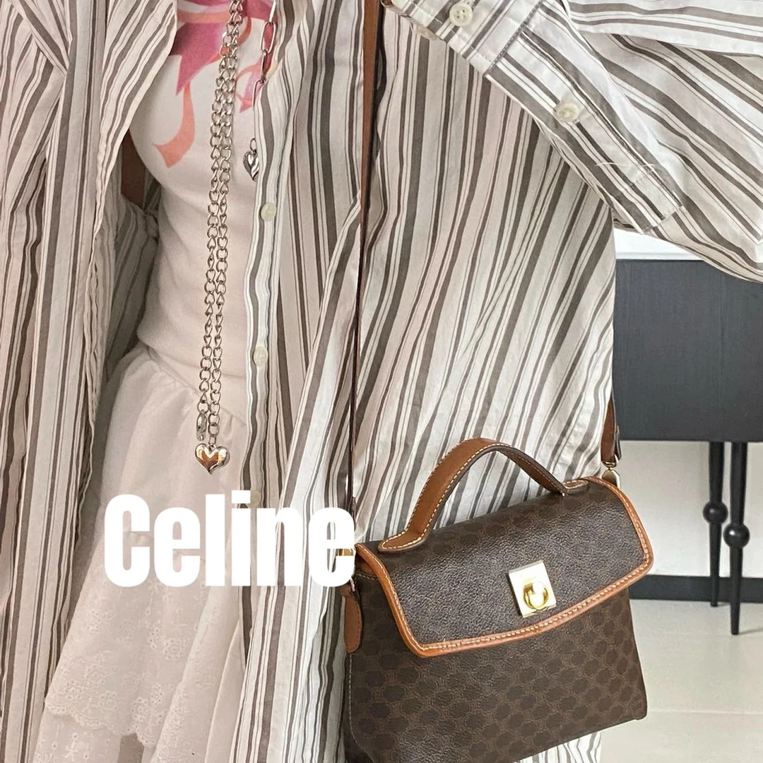修复品8613935/Celine /思琳金牌小饭盒配皮换新