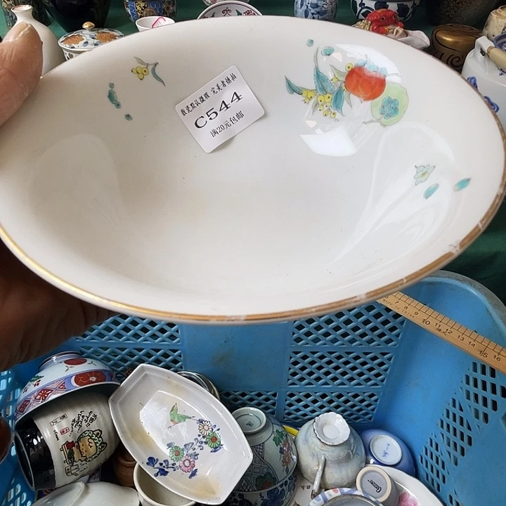 散瓷西****者散瓷完美者慎拍