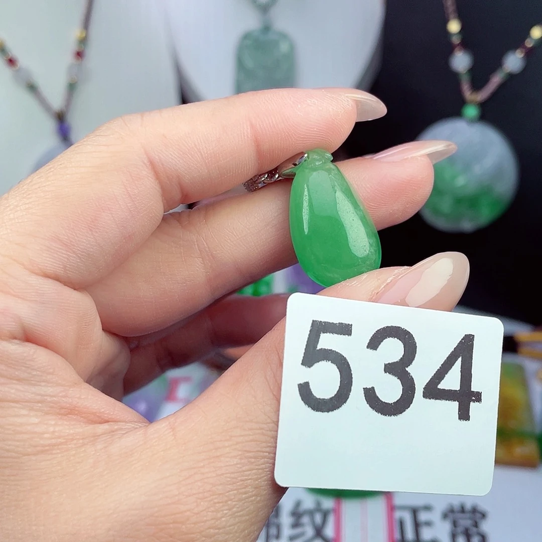 翡翠未镶嵌吊坠(赠链)