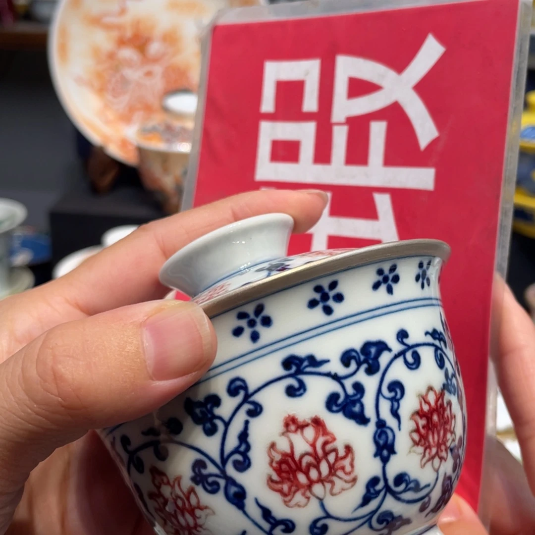 景德镇瓷器陶瓷的一
