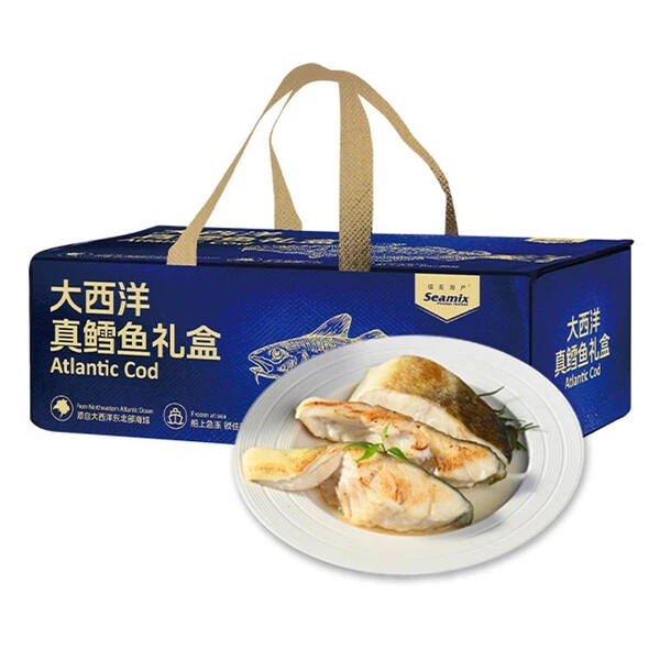大西洋真鳕鱼礼盒 1.85kg