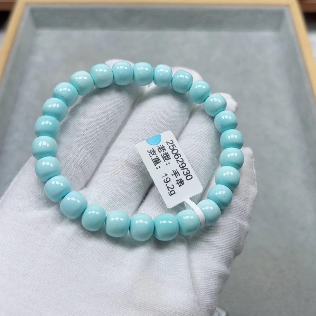 未镶嵌绿松石挂件