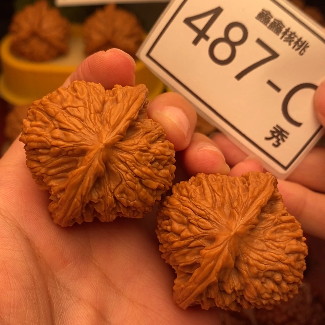 把件文玩核桃南疆41……