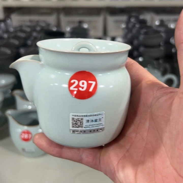 微瑕陶瓷茶壶茶杯家用