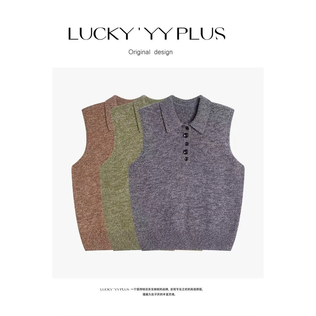 LUCKYYY 高品定制满分绵羊毛小翻领花纱高级感背心 B2135