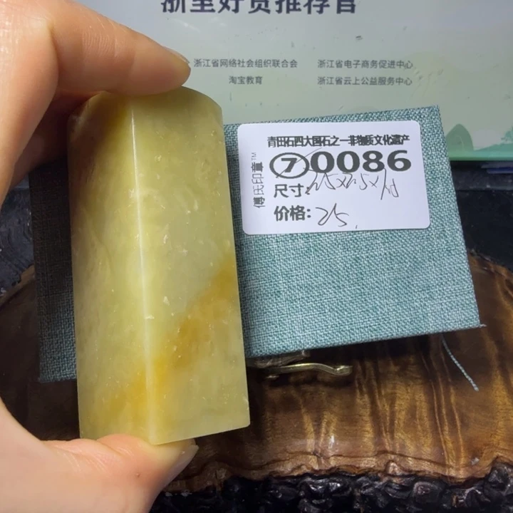 青田石青田石雕厂家直销