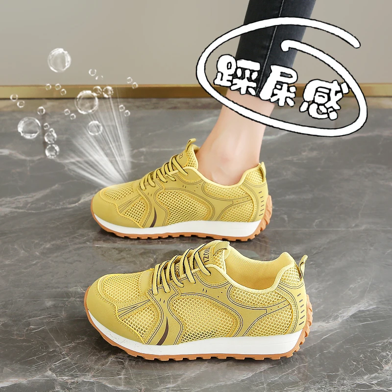 黄色网面透气德训鞋女2025新款夏小码34单网阿甘鞋休闲软底老爹鞋