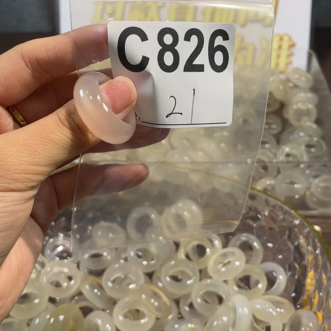 玛瑙/玉髓未镶嵌戒指826