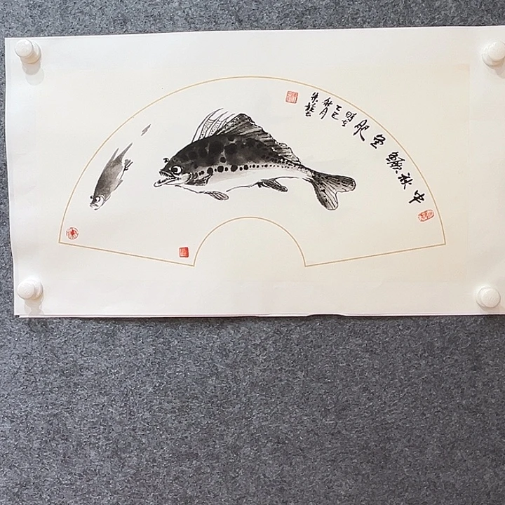 国画知鱼之乐纯手绘