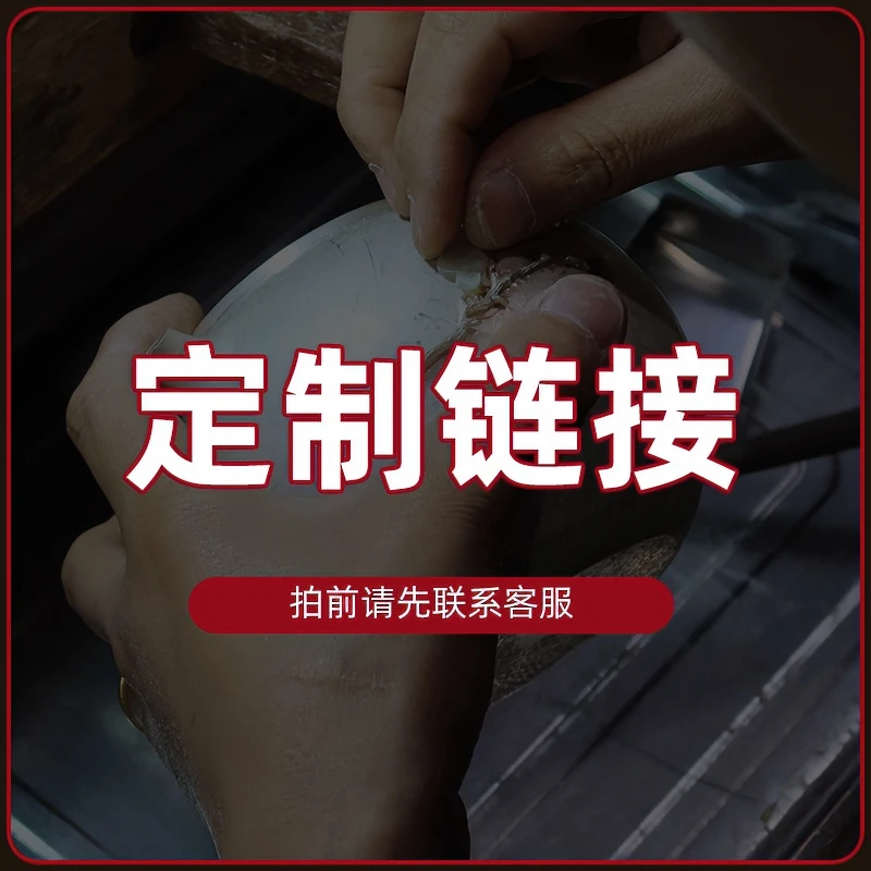 云艺堂 初见直播间茶壶茶泡茶具专拍链接