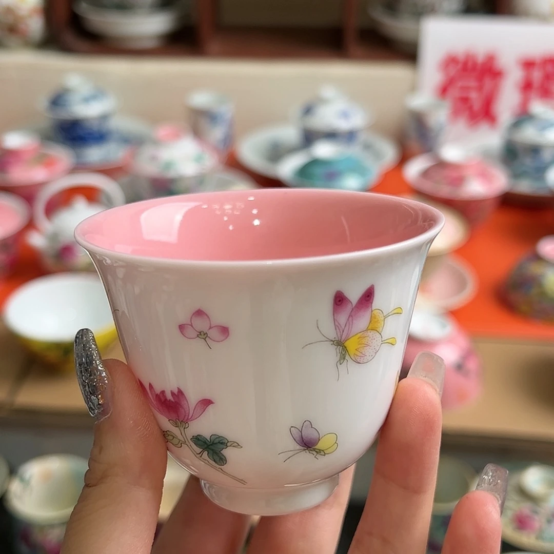 微瑕微瑕景德镇陶瓷