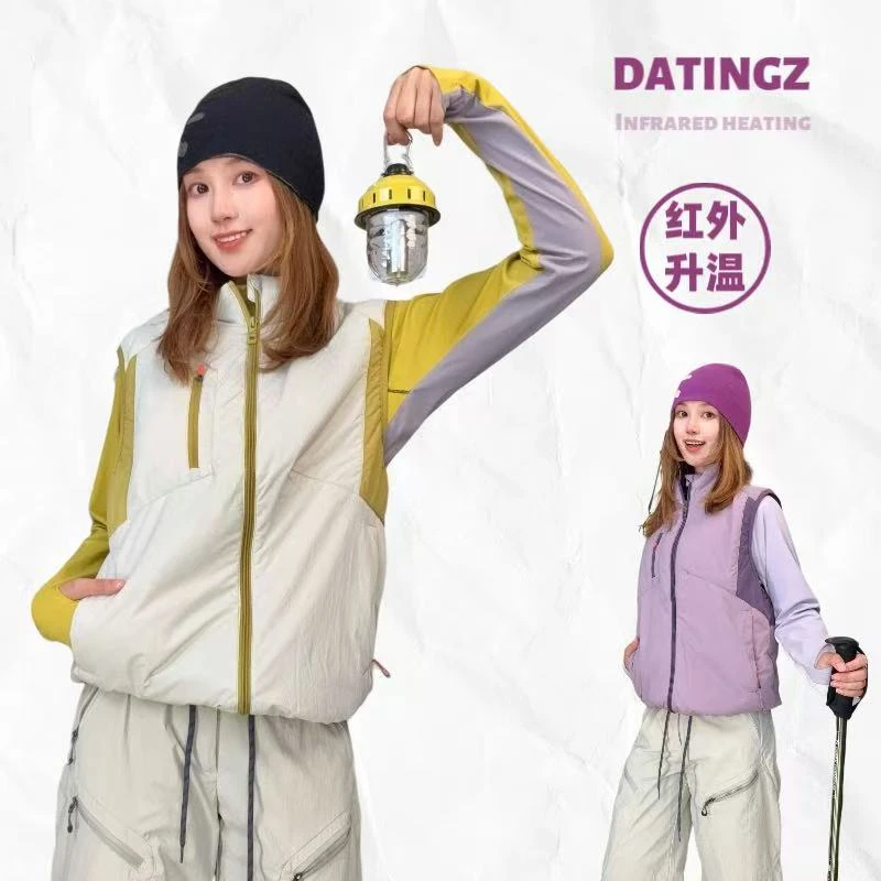 PAKA秋冬新款轻量化男女同款绵羊毛保暖马甲
