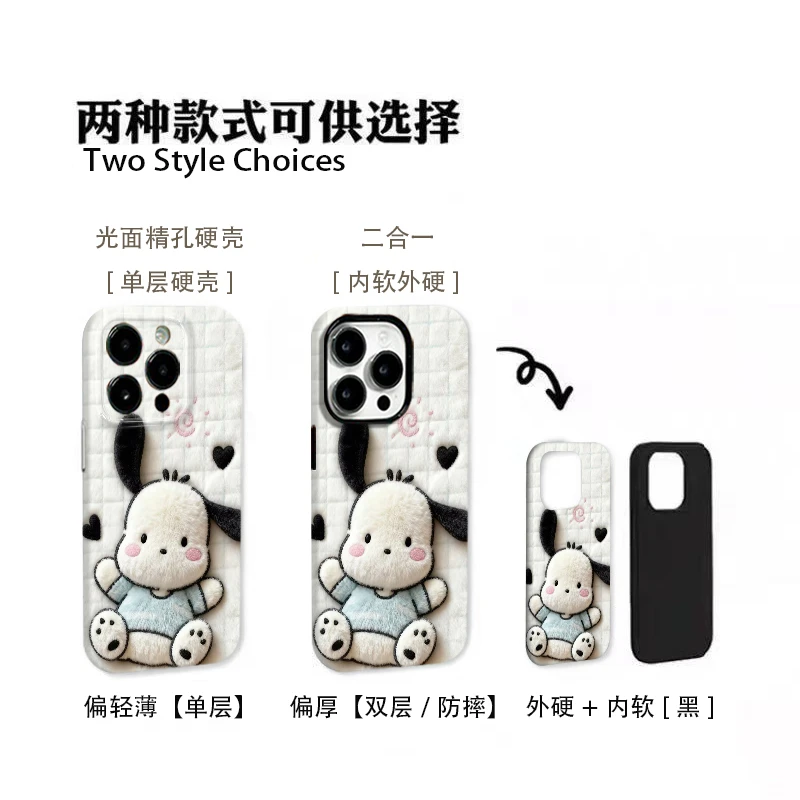 呆坐小狗手机壳适用苹果17promax华为mate荣耀vivo小米oppo防摔