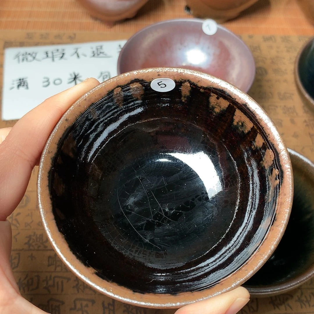 茶盏七*微瑕介意勿拍5