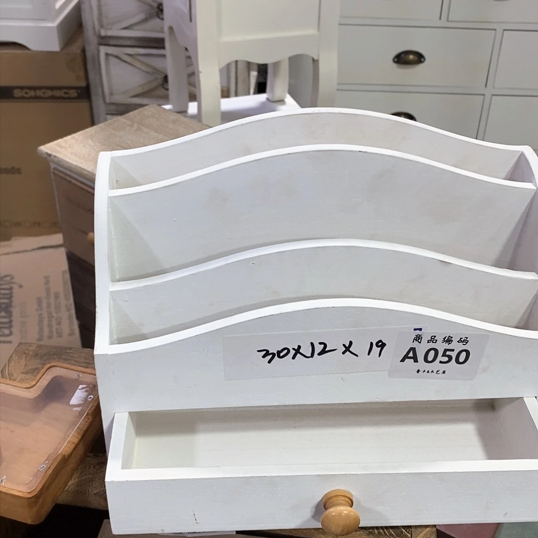 红陶这是编号089