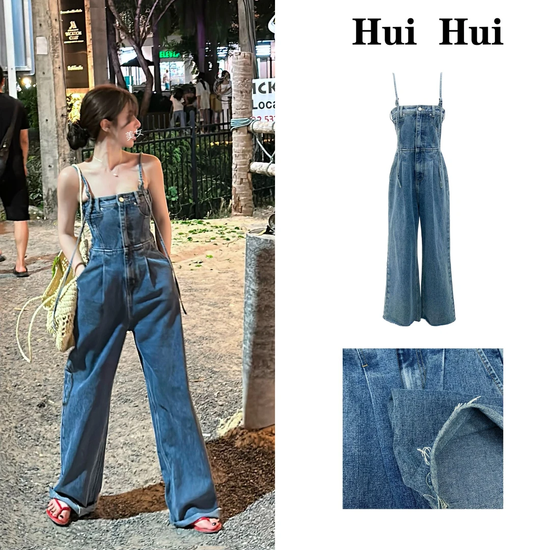 【HuiHui】韩国东大门抹胸吊带新款连体背带裤牛仔裤（A1732）