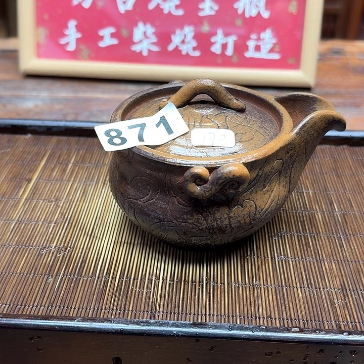 纯手工制作粗陶茶具