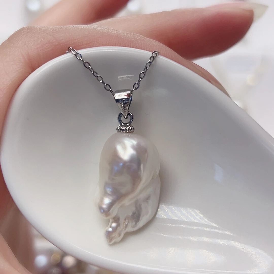 淡水珍珠未镶嵌吊坠(赠链)