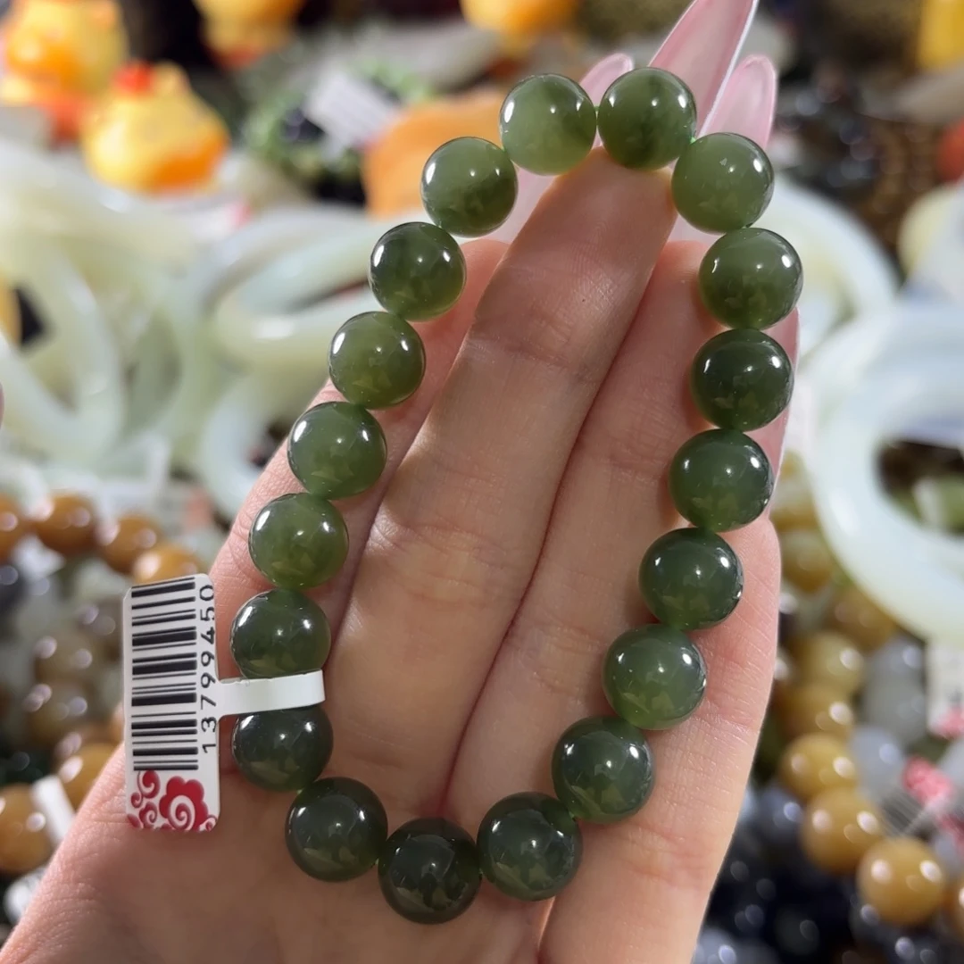 和田玉未镶嵌手链166