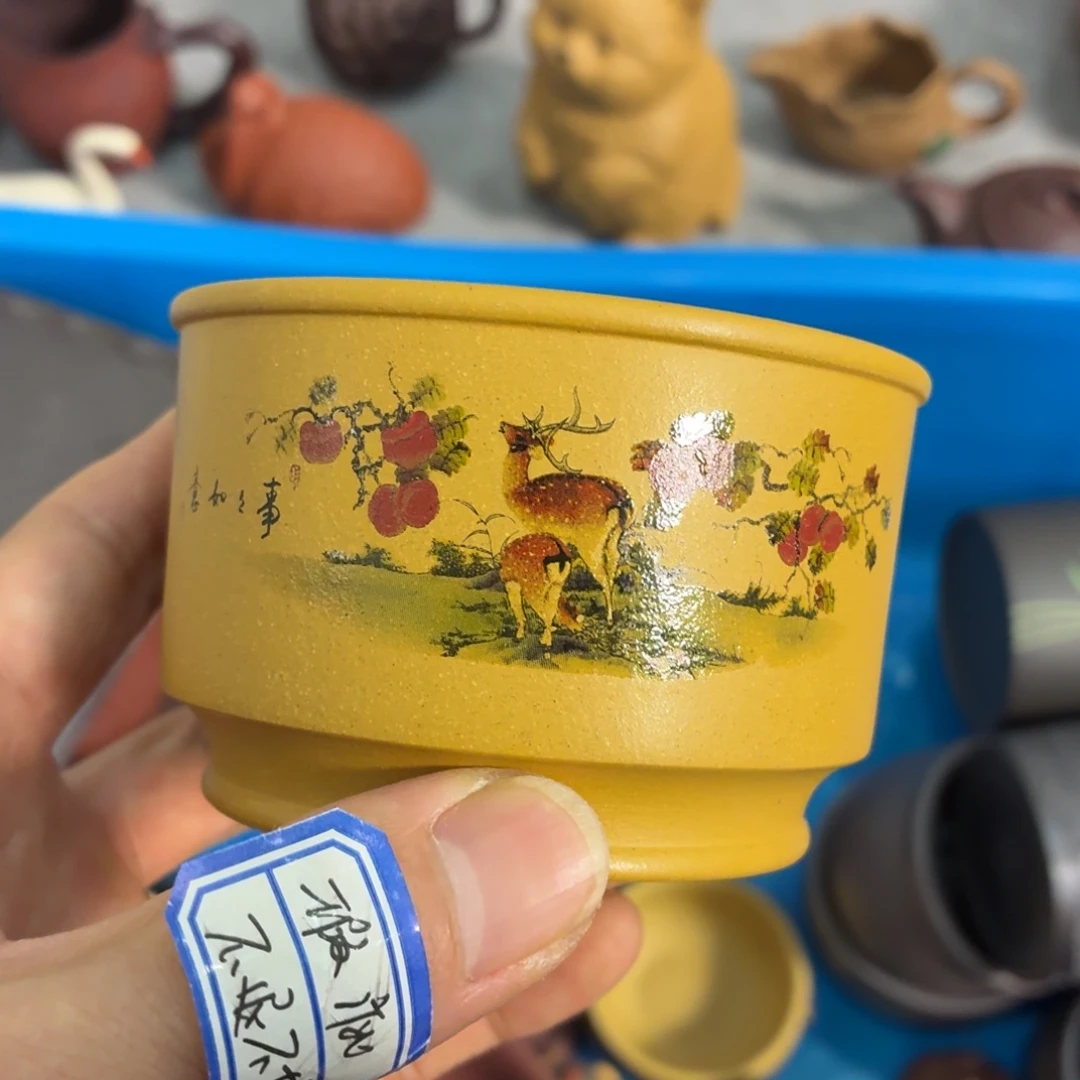 茶杯紫砂瑕疵不退不换介意勿拍