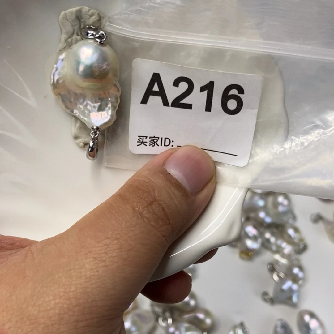 吊坠(不含链)合金淡水珍珠