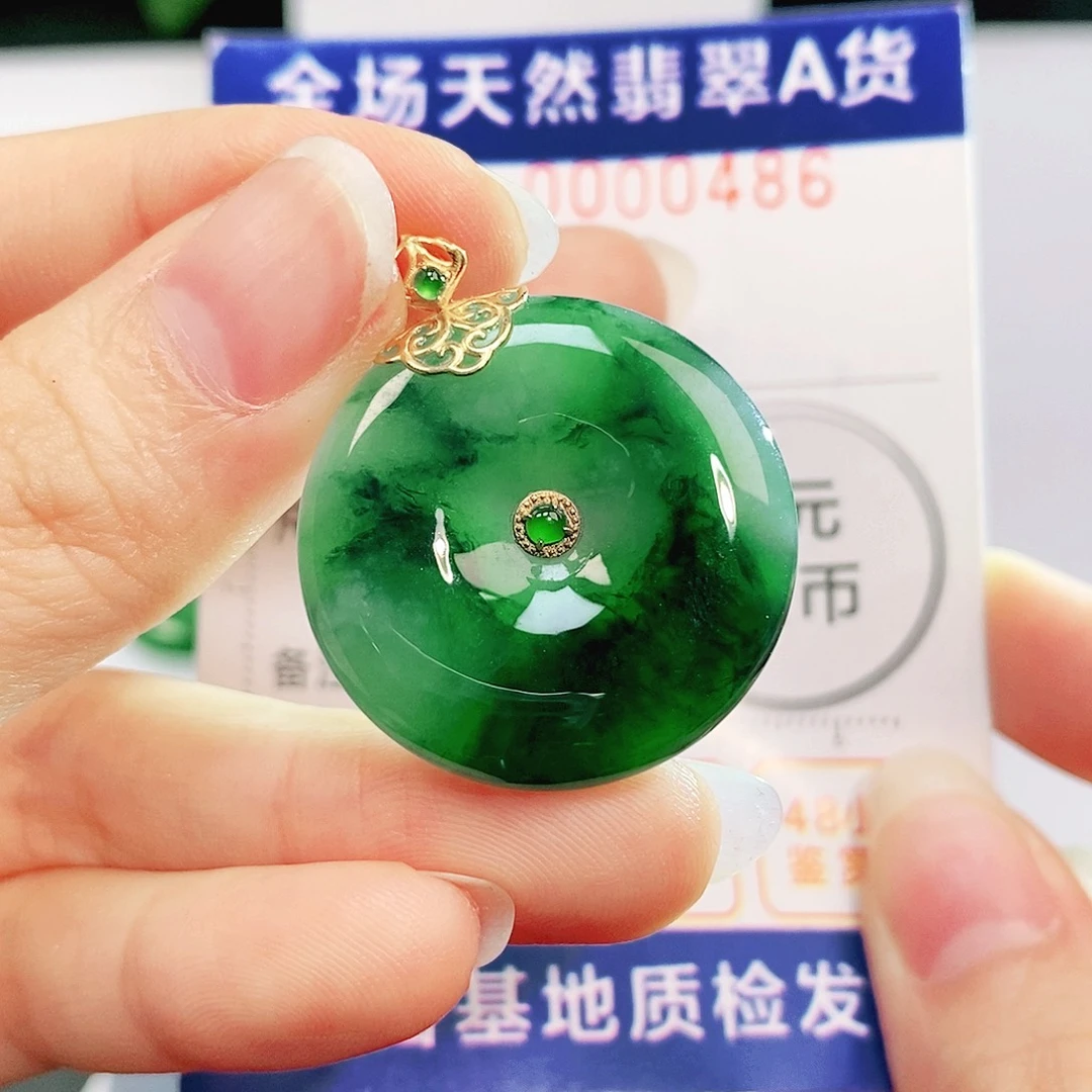 吊坠(不含链)18K金镶嵌翡翠