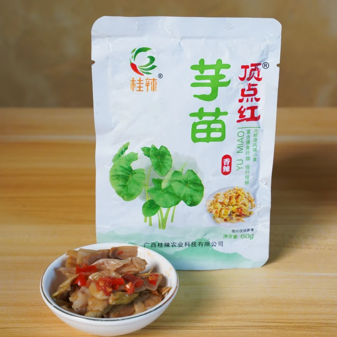 广西顶点红芋苗酸爽口酱腌菜开袋即食酸辣即食酸芋泡菜