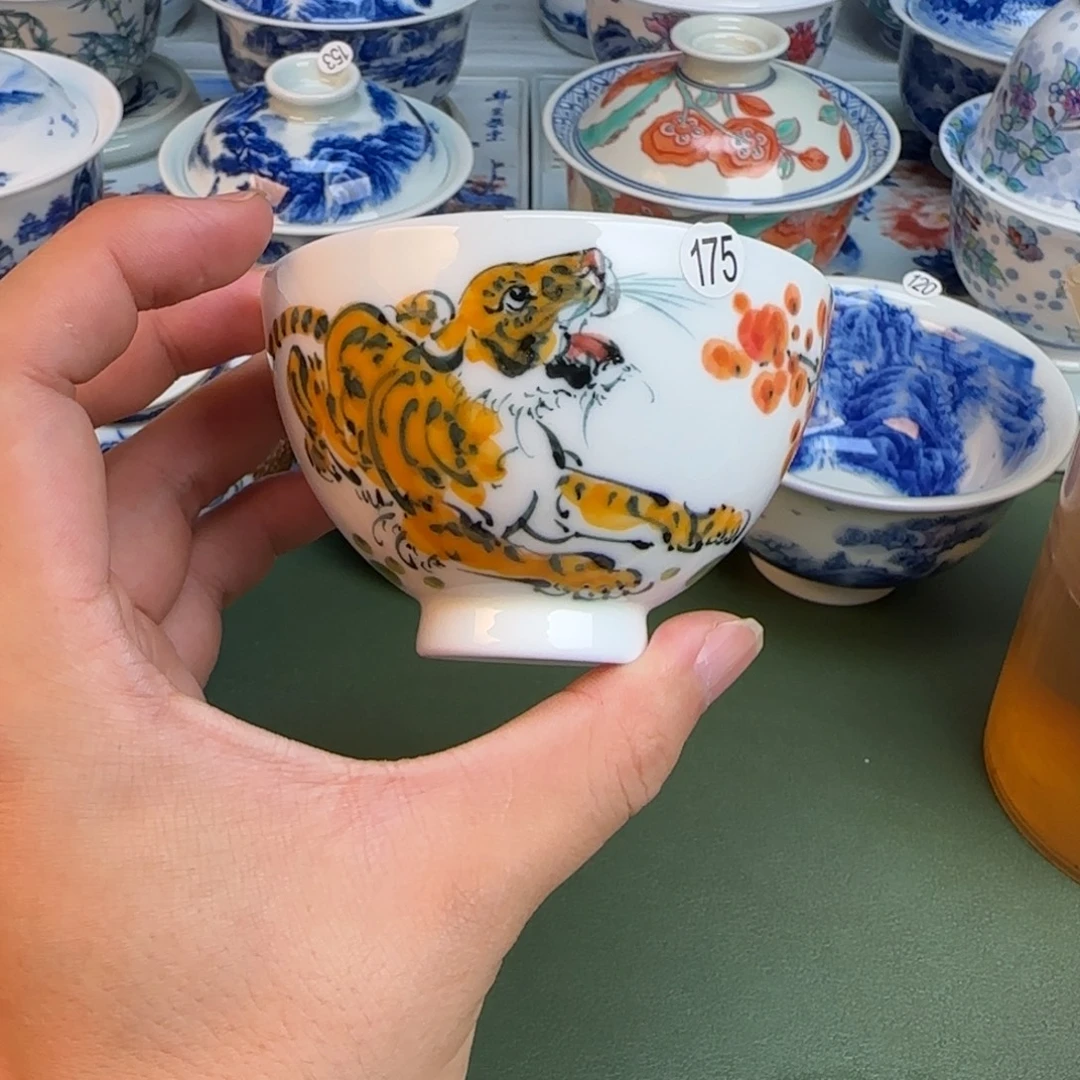 彦祖纯手工手绘茶具175