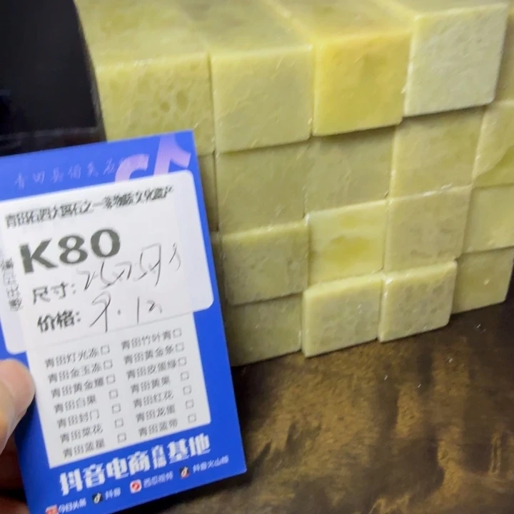 青田石9.26青田石雕厂家直销