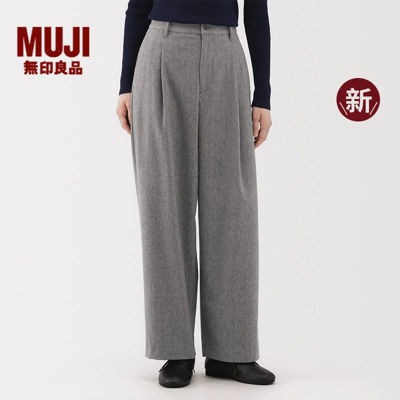 无印良品 MUJI 女式横竖弹力起毛抽褶宽版裤裤子女款25年秋季新品