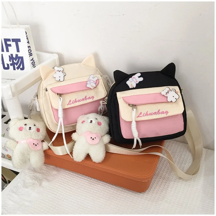 包包新款可爱网红背包小公主韩版百搭