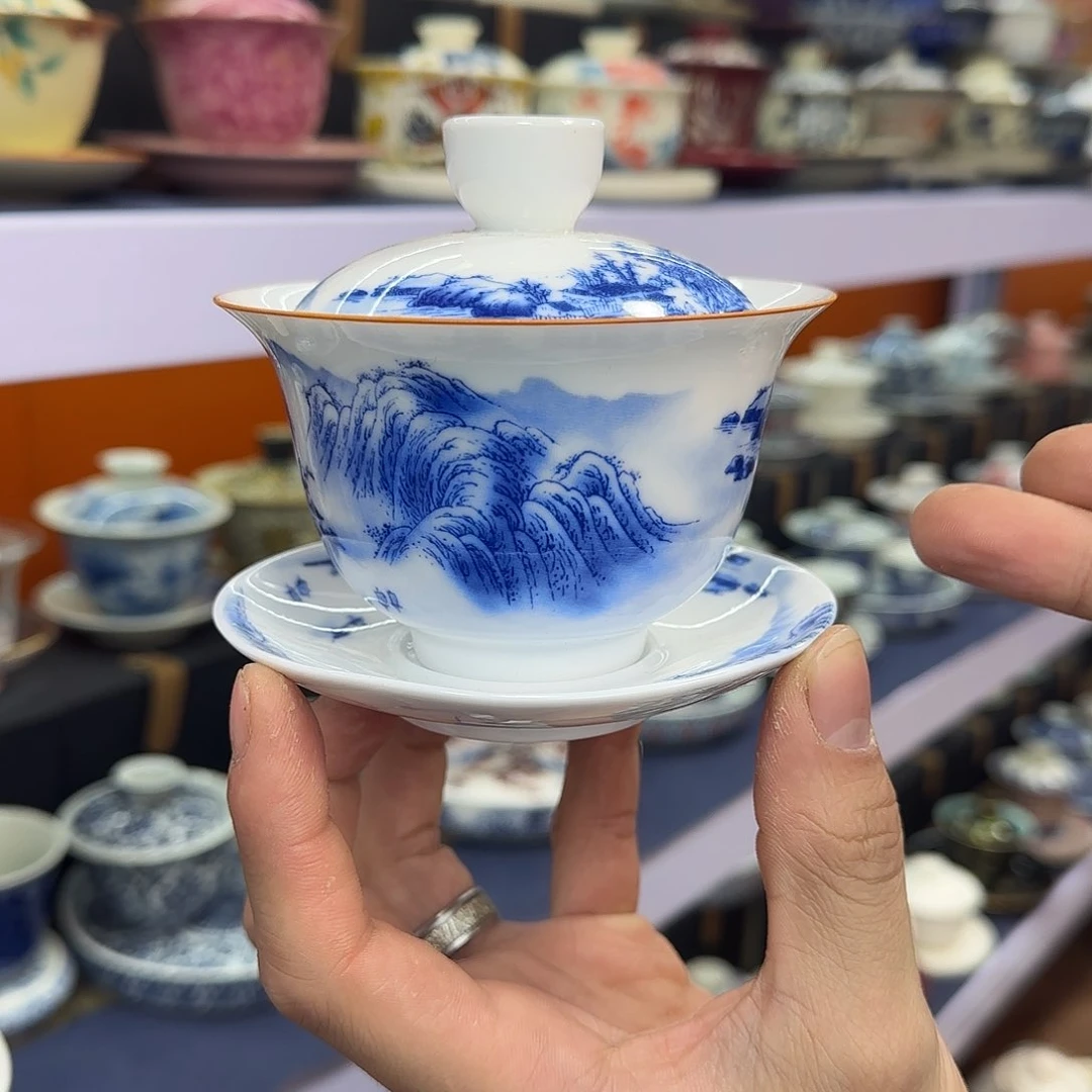 你在干什么啊你在干嘛呢你
