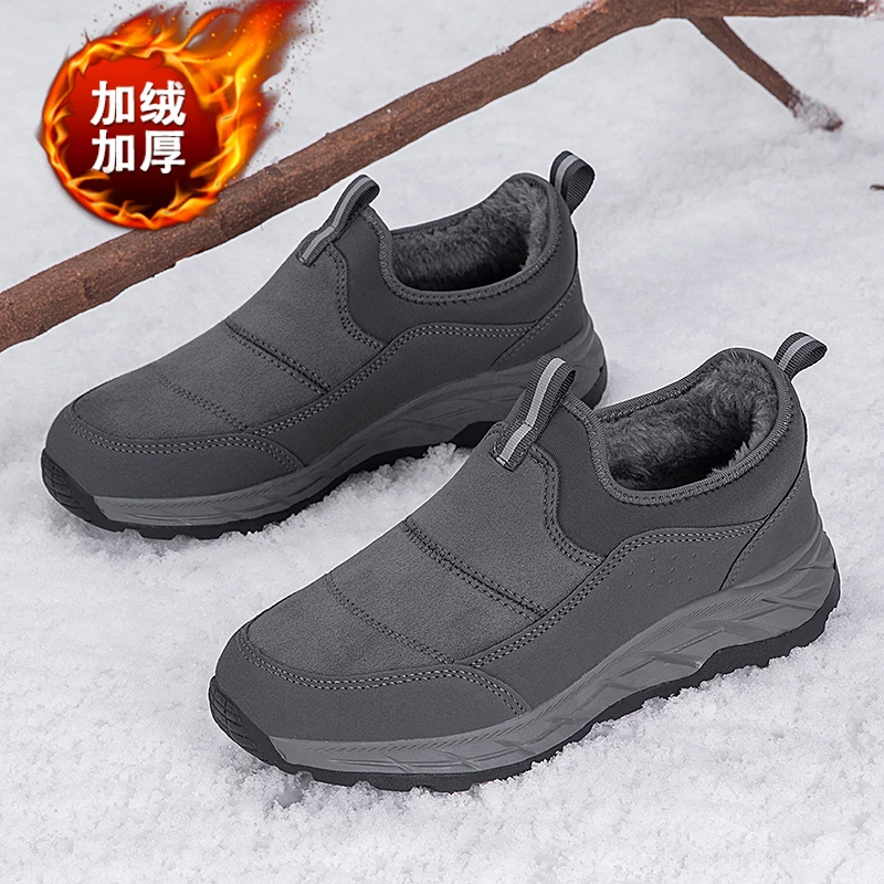 舒适鞋安全老人鞋旗舰官方正品一脚蹬老人鞋加绒保暖棉鞋大脚骨爸