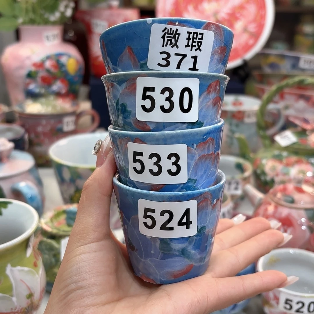 瓷片珊*hhhbhbhhhhhhhhhhnm